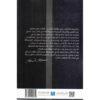 ⁦الزبدة⁩ - الصورة ⁦2⁩